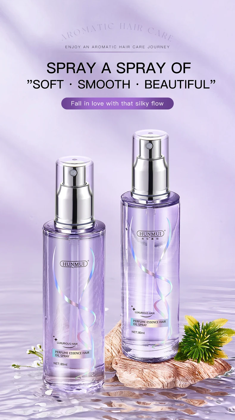 Long Lasting Fragrance Hair Essence Oil Improves Dry Enhances Color Make Hair Smooths Perfume Hair Care Oil Spray