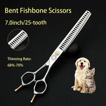 7.0 Inch Customizable Stainless Steel Pet Scissors Golden Screw Bend Fish Bone Design Professional Dog Free Trim Hair Beautician