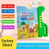 Arabic