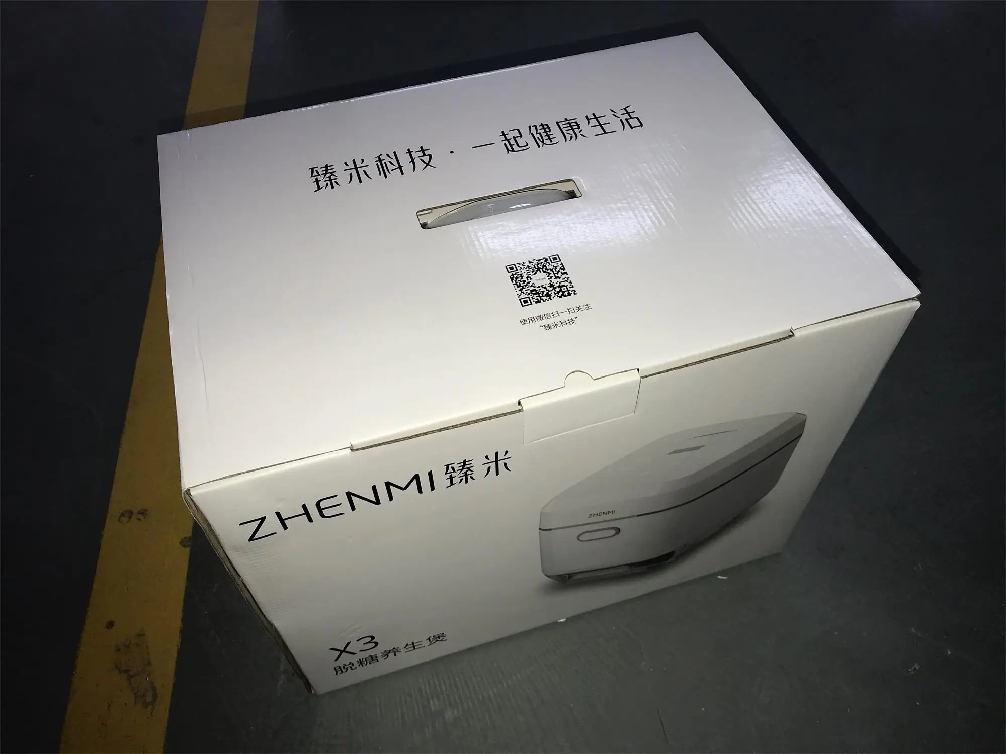 Innovative Low Gi Steam Rice Cooker,5l (7 Cup) Buy Rice Cooker Low