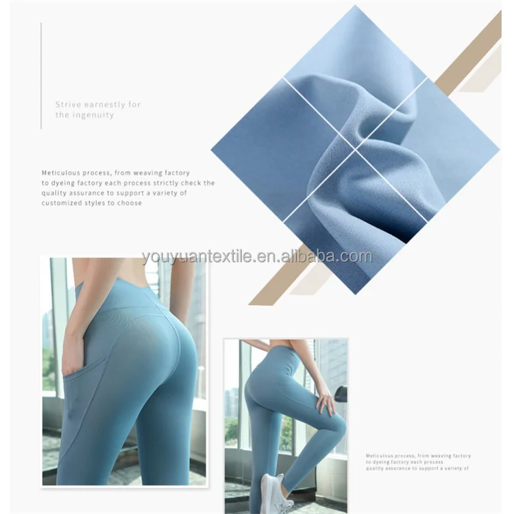 spandex fabric (11).jpg