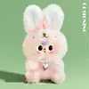 Leather face doll-powder rabbit-20cm