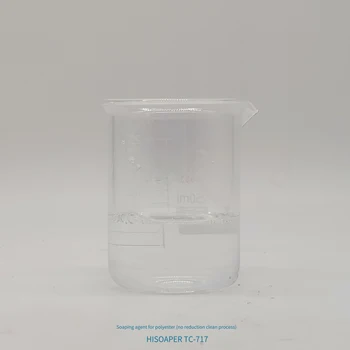 HISOAPER TC-717 Soaping Agent Polyester No-RC Sodium Hydrosulfite Reduction Clean Dyeing Auxiliary Textile Chemical