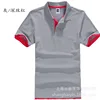 Dark gray rose red