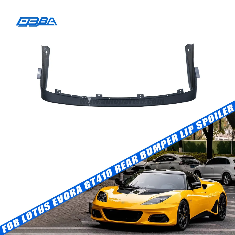 Llengüeta inferior del paragolpes posterior per a Lotus Evora GT410 (2017-2020), codi OE A132U1135