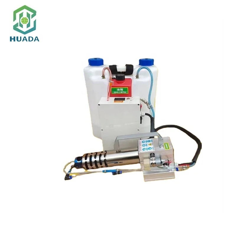 Lowest Price Newest Design Battery Fogger Machine Cold Fogging Spray Machine