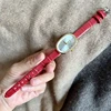 rosso cuoio