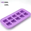 Ten grid - Purple
