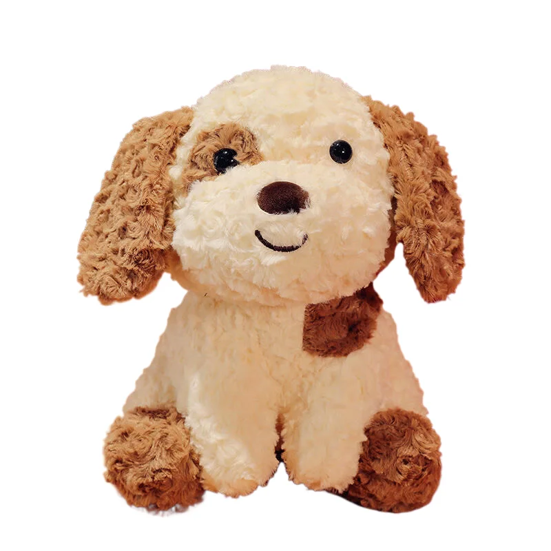 Toys R Us Dog Stuffed Animal Cute Soft Plush Toy