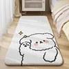 Mengmeng dog