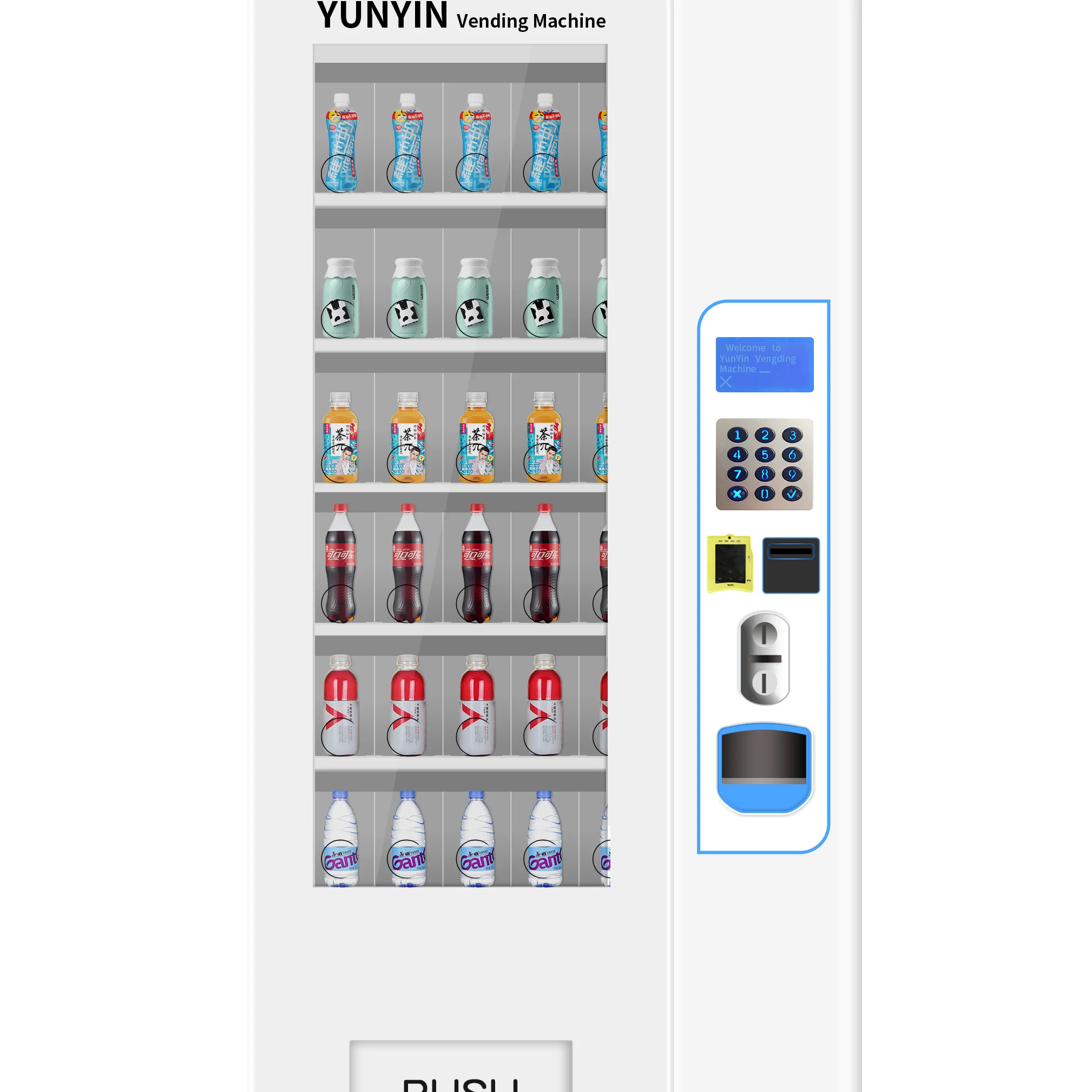 Yunyin Qr Code Payment Intelligent Vending Machine With Wifi Buy