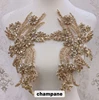 champane