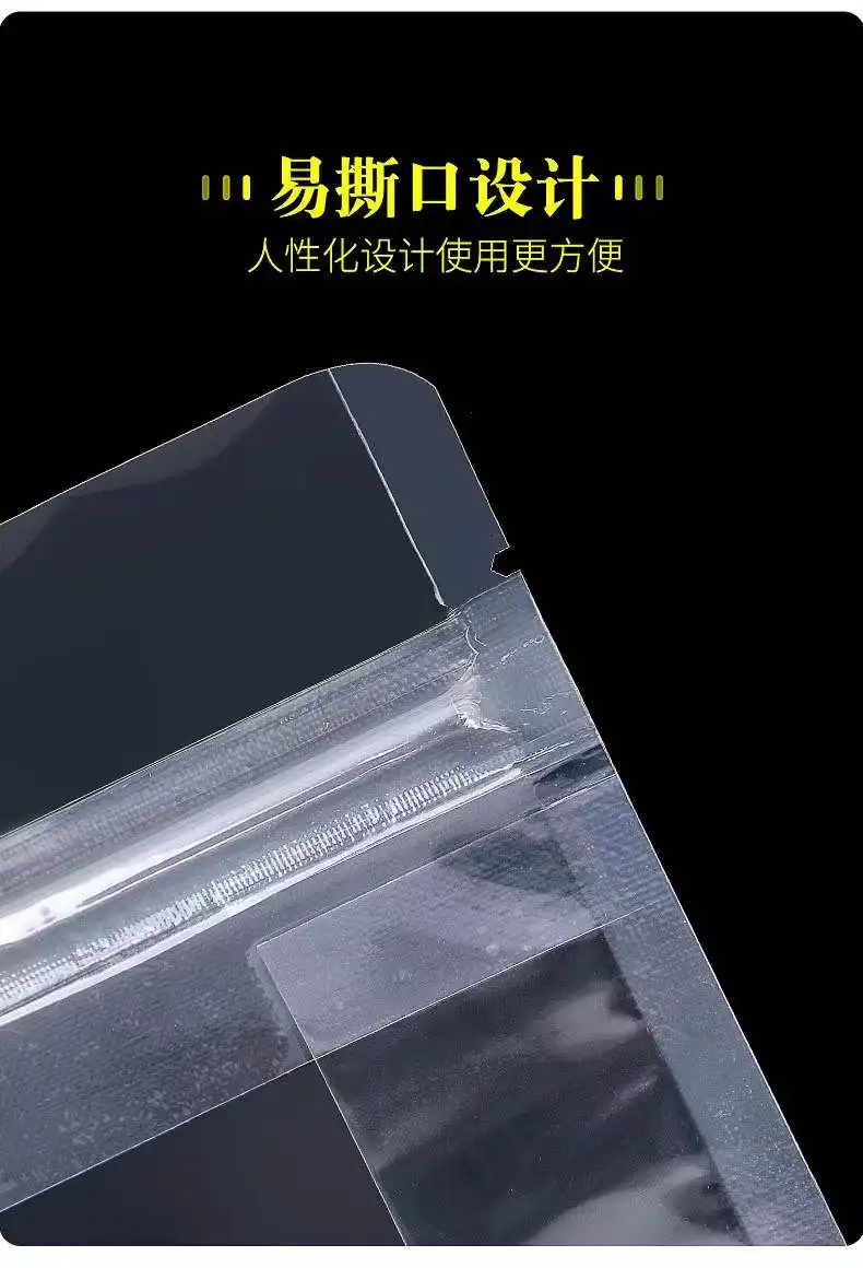 Custom Plastic Flat Bottom Pouch Food Nuts Storage Pouches Clear Ziplock Self Sealing Transparent Packaging Bags 3