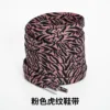 Pink tiger-patterned shoelaces