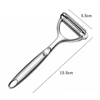 Double-ended zinc alloy peeler