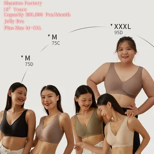 Wholesale Push up Wire Free Ice Silk Sleep Jelly Bra Woman Seamless Padded Bralette Bra M-5XL Plus Size Bra