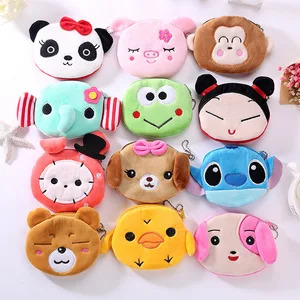 Plush Cute Coin Purse Korean Cartoon Fabric Women's Key Case Coin Case Small Purse