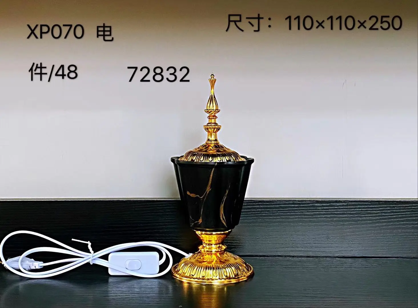 Antique Ceramic Incense burner with Electric Plug Bukhoor burner Oud