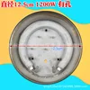 13mm diameter sealing ring