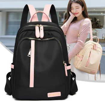 2022 New Oxford Backpack Women's Large Capacity Korean Versatile Academy Style Backpack Girl Waterproof Lightweight Travel bag