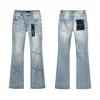 Light Blue LB-PU147