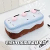 Astuccio per matite a forma di torta di ciliegie blu-marrone