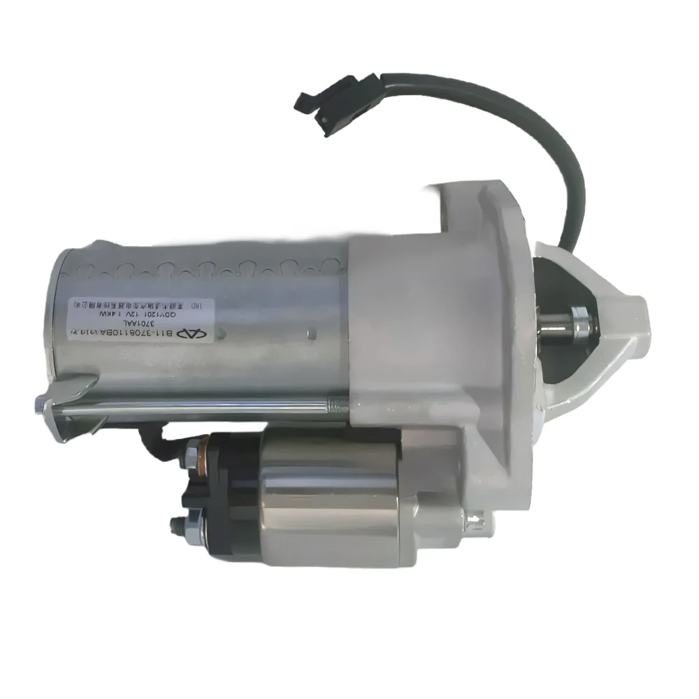 Engine Motor Starter Assembly for Arranque Completo Para chery Arauca X1 qq tiggo FACE B11-3708110BA S12-3708110BA 484H-3708010