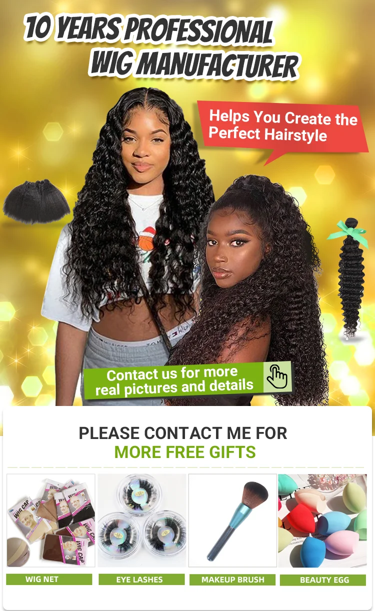 Kinky Curly Hair Bundle Vendor Raw Virgin Cuticle Aligned Hair Cambodian Hair Bundles With Lace
