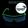 colorful 8