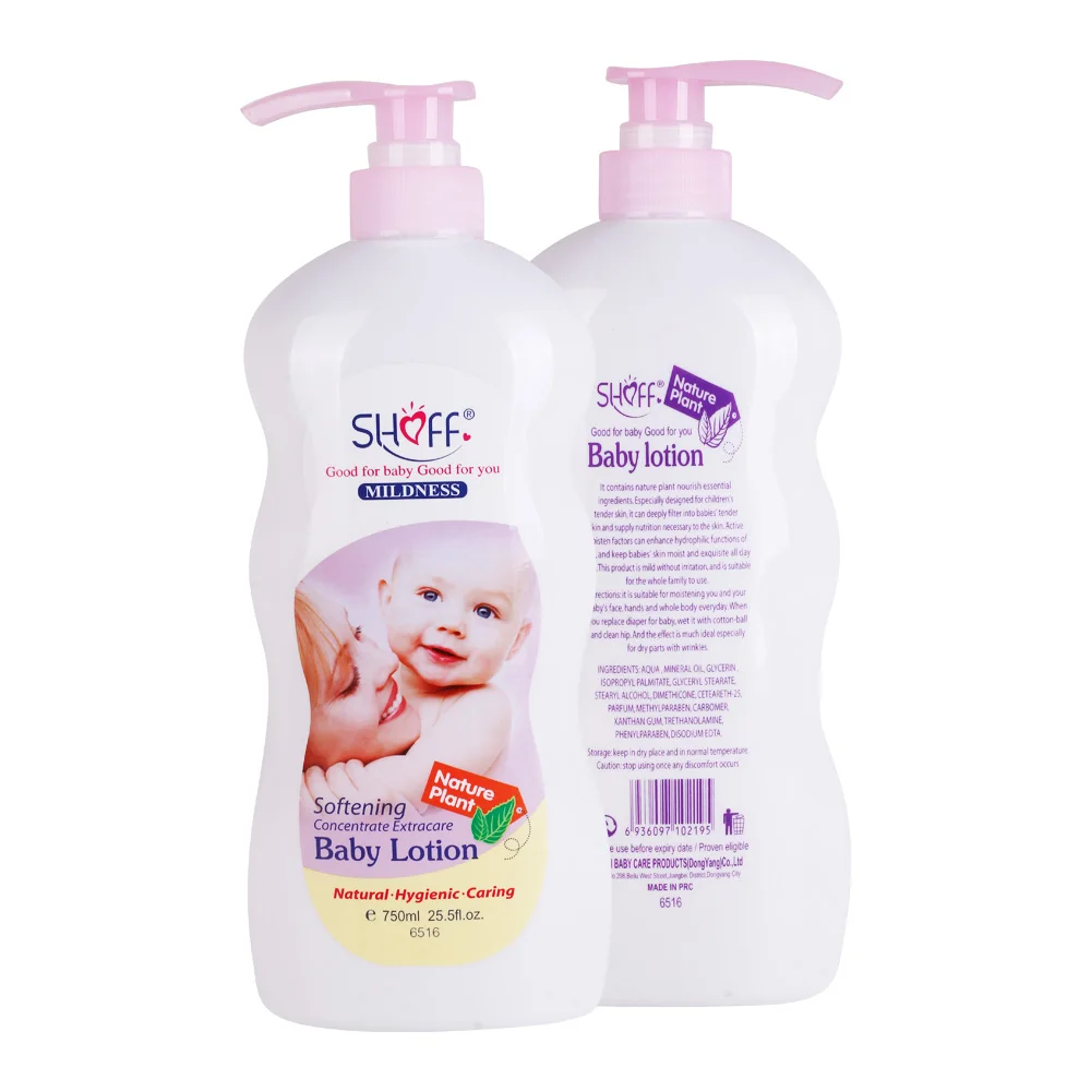 Питательный питательный детский лосьон с большой бутылочкой объемом 750 мл для домашнего использования