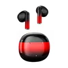 Black Red