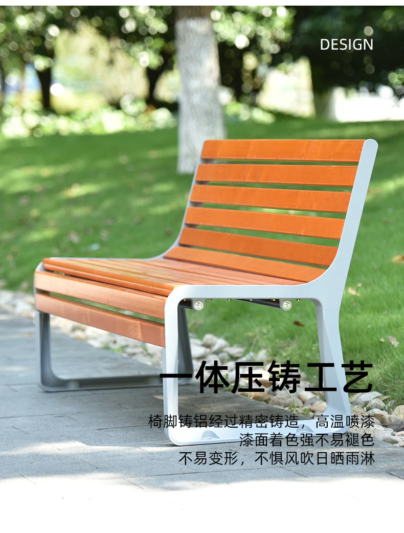 Factory customized modern outdoor bench wooden garden bench Garden Bench For Outdoor factory