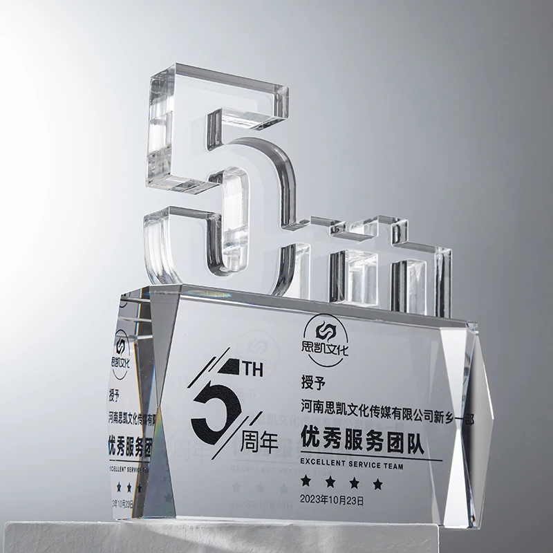 Factory wholesale custom new Crystal Annual Trophy supplier