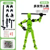 [Sac d'opp] Poupée multi-articulée-Vert noir (3 paires