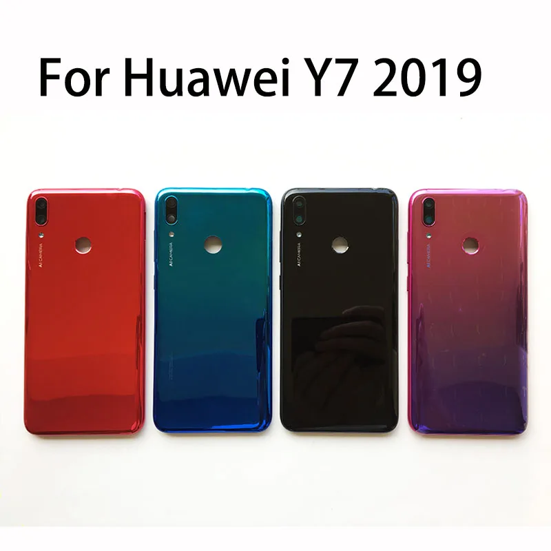 HUAWEI y7 2019