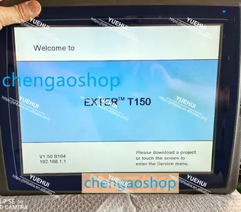 1PCS  Beijer EXTER T150 YG YH