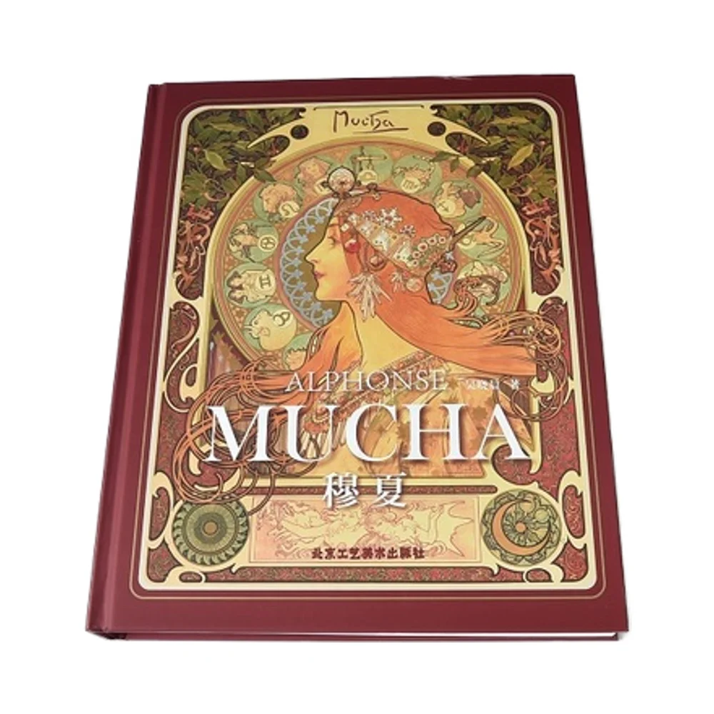 Высококачественная декоративная книжная витрина на заказ Золотая фольга в твердом переплете служба печати книг экологическая Исламская фабрика