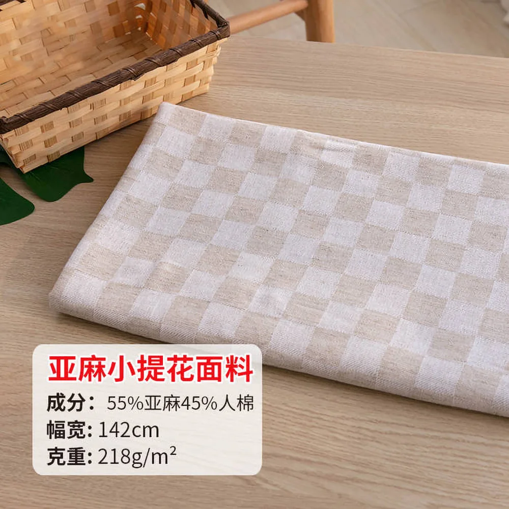 Тканый текстиль, окрашенная пряжа в клетку, 55 лен, 45 вискоза, жаккардовые ткани для одежды