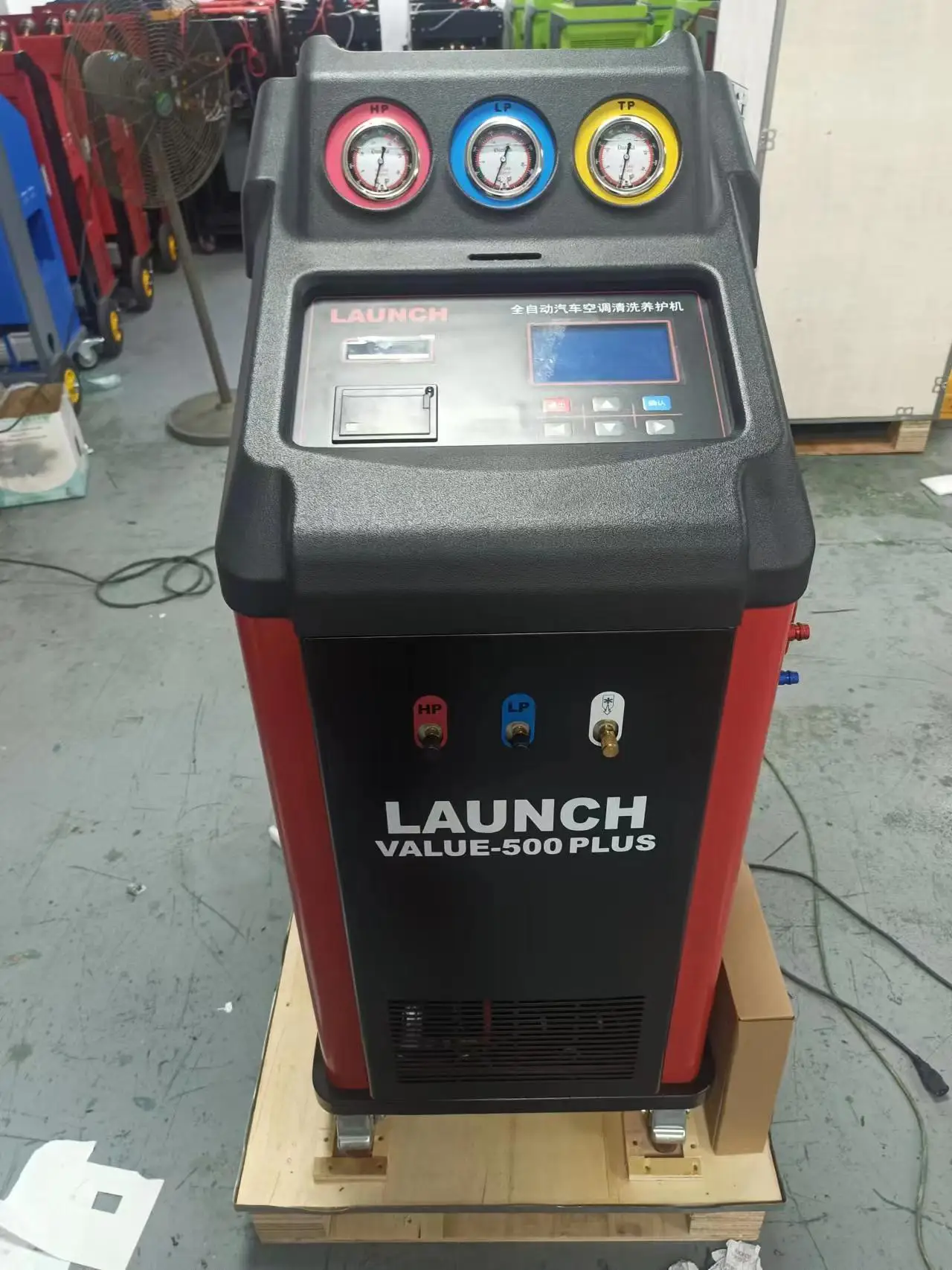 Launch R134 Ac Machine Launch Value-500 Plus R134a Refrigerant Recovery Unit Fully Automotive ...