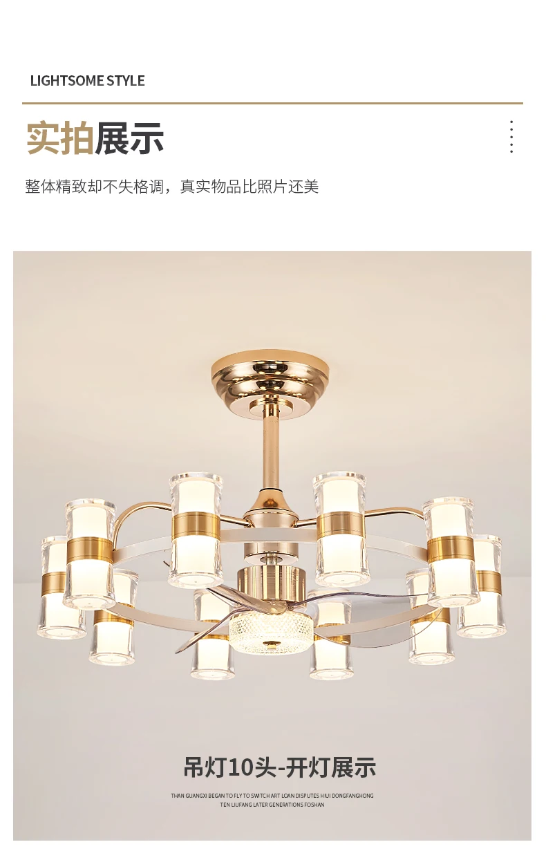 Ceiling Fan, LED, 6-Speed - detail 24