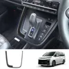 Aspect carbone