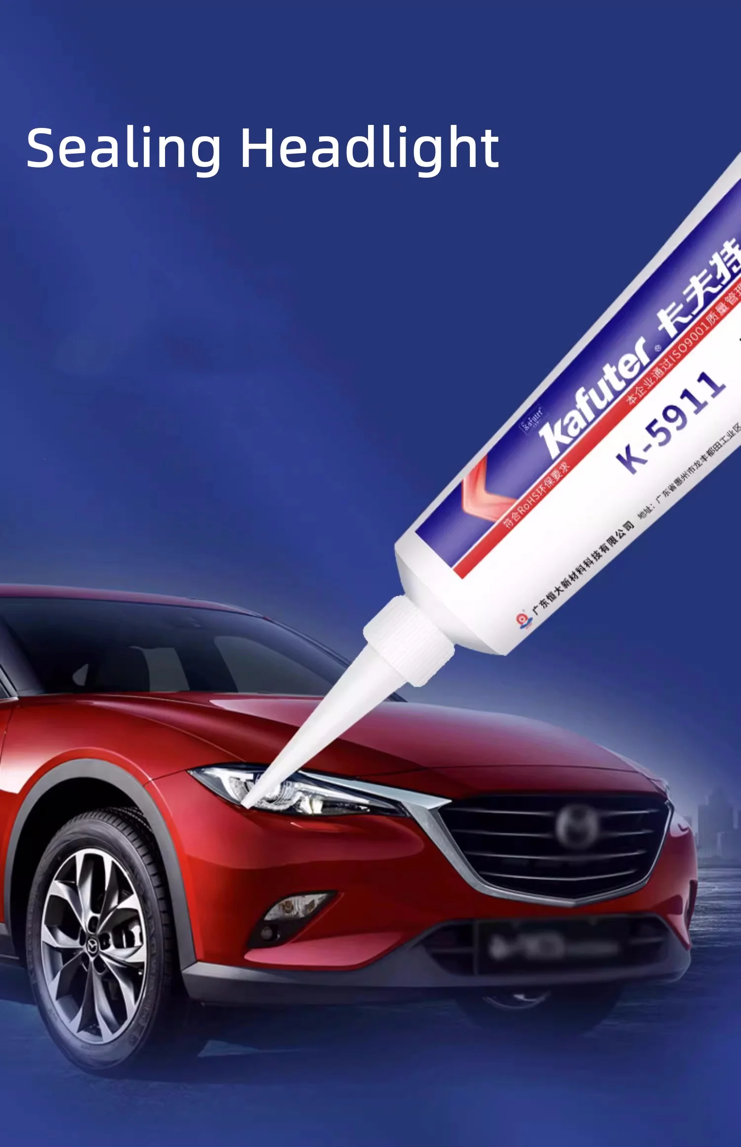High Temperature Silicone Sealant Black Cheap Price Car Light Thermal
