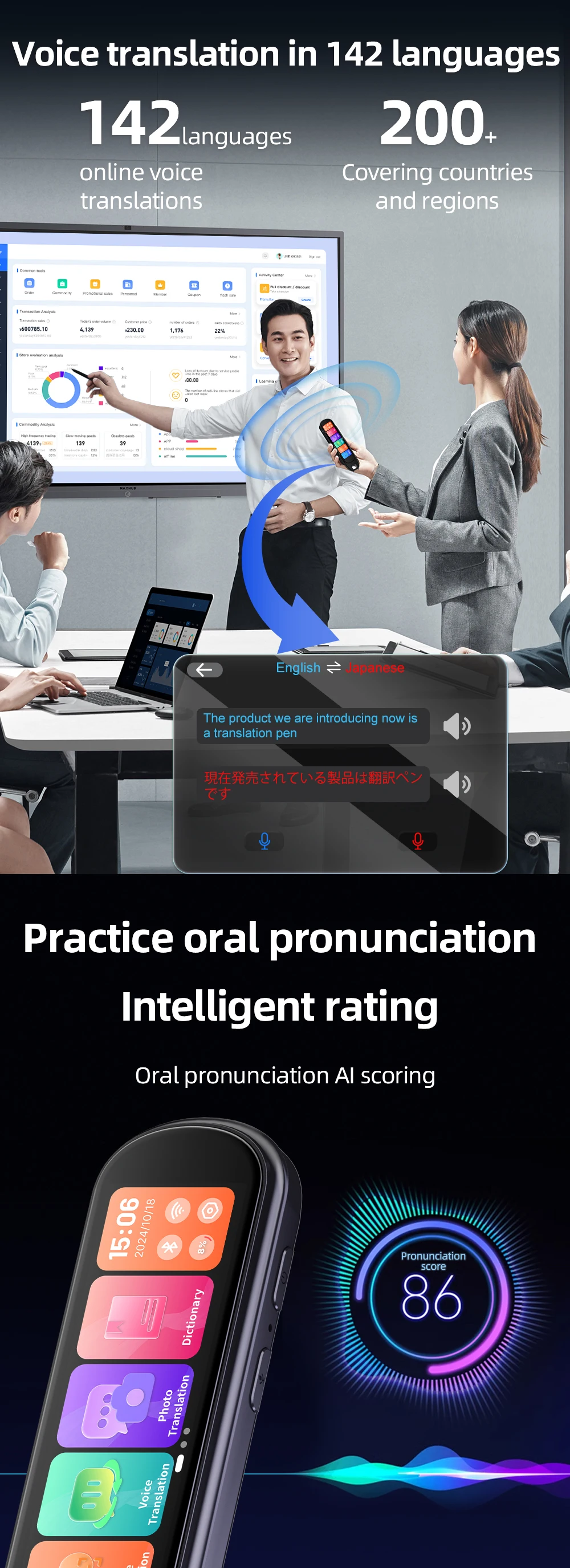 2026 Smart Language Scan Translator Pen Device - Image 7