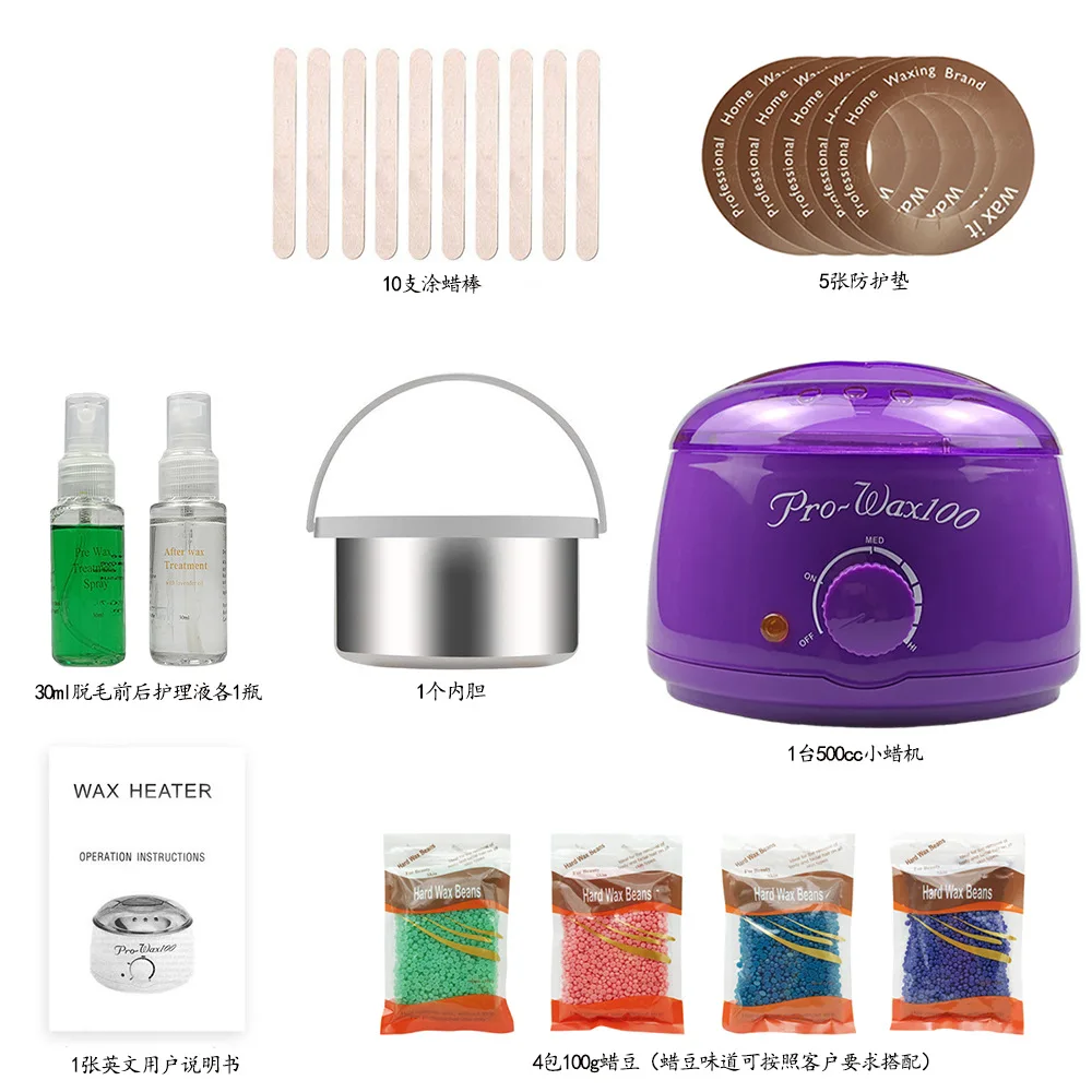 Набор восковых нагревателей профессиональный электрический для салонов спа-салонов