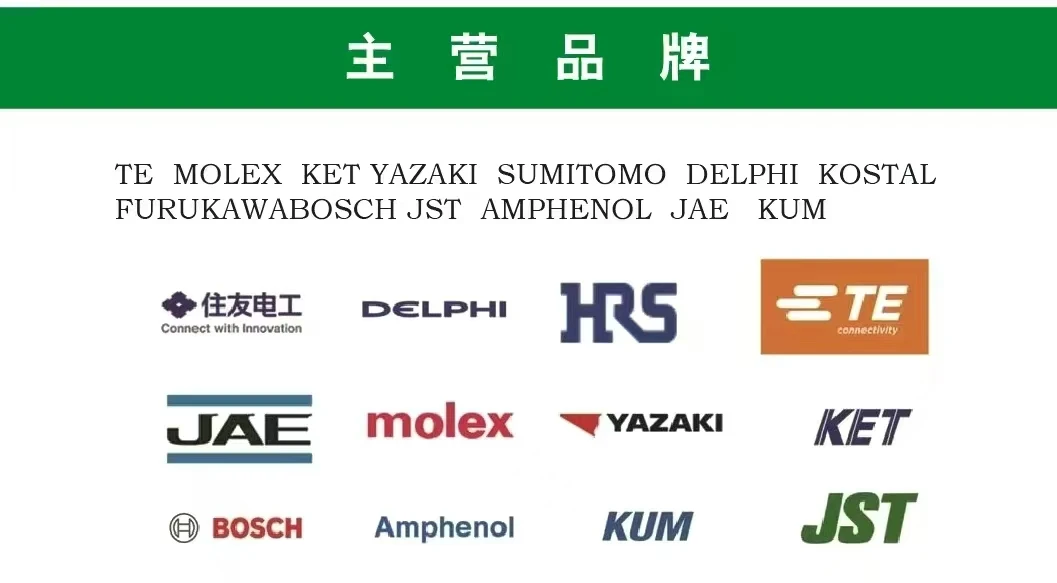 Molex Micro‑Fit 3.0 Crimp Terminal 43031‑0002 43030‑0001 Male Female Crimp Contact 20‑24AWG插图