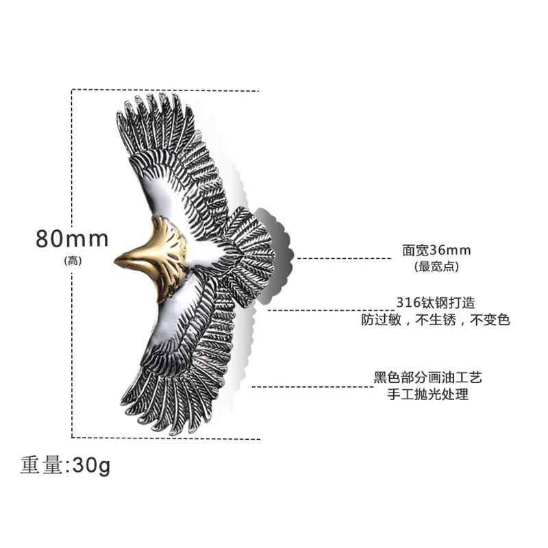 工廠熱銷老鷹不鏽鋼吊墜日本和韓國時尚羽毛男鷹吊墜