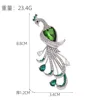 สไตล์ 1 (8.8*1.2*3.4 ซม. น้ำหนัก: 23.4 กรัม)