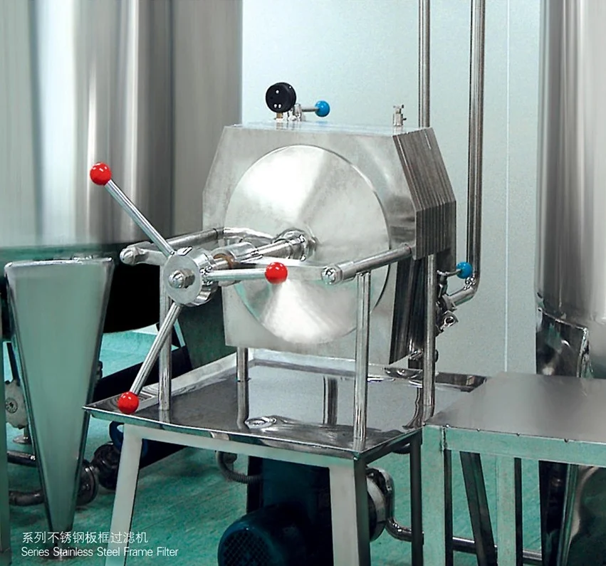 
Шанхай морозильная машина для изготовления духов 