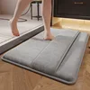 Memory Foam Bathroom Mat - Upgraded with Backrest, Coral Gray