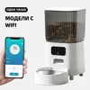 White WiFi